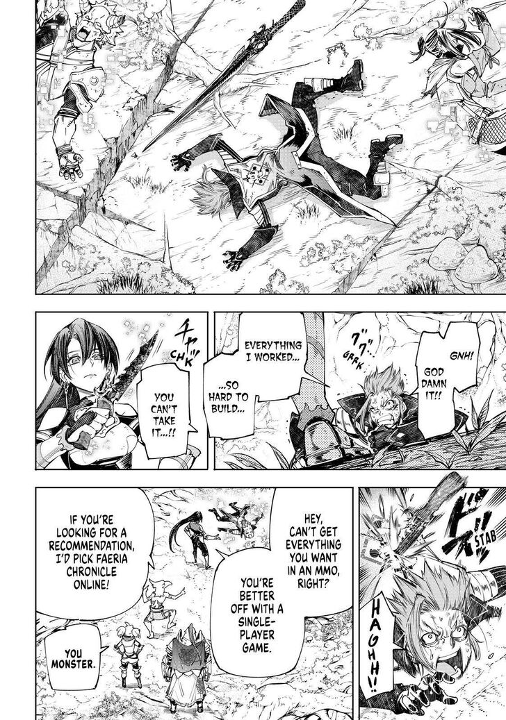Shangri-La Frontier Vol.02 Chapter 044 page 14