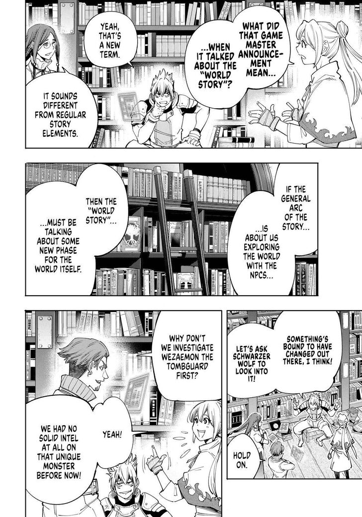 Shangri-La Frontier Vol.02 Chapter 044 page 2
