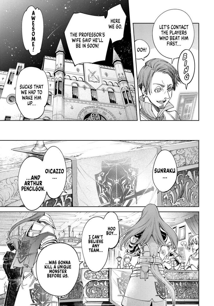 Shangri-La Frontier Vol.02 Chapter 044 page 3