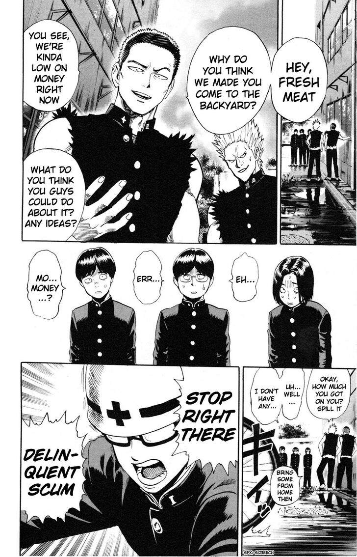 Onepunch-Man Vol.03 Chapter 008.1 page 2
