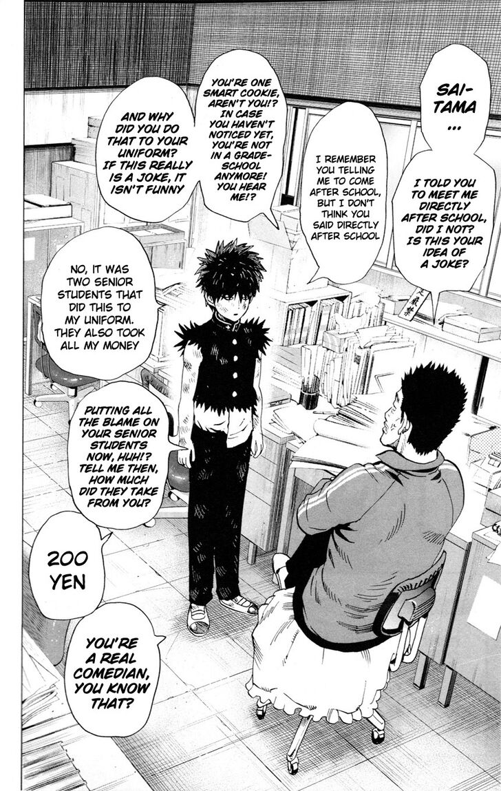 Onepunch-Man Vol.03 Chapter 008.1 page 18