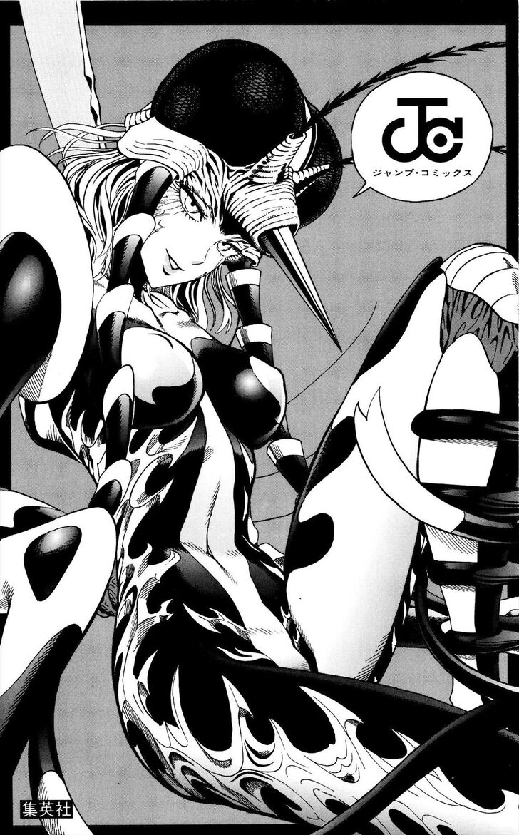 Onepunch-Man Vol.03 Chapter 008.1 page 24