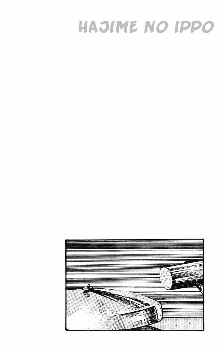 Hajime no Ippo Vol.03 Chapter 016 page 5