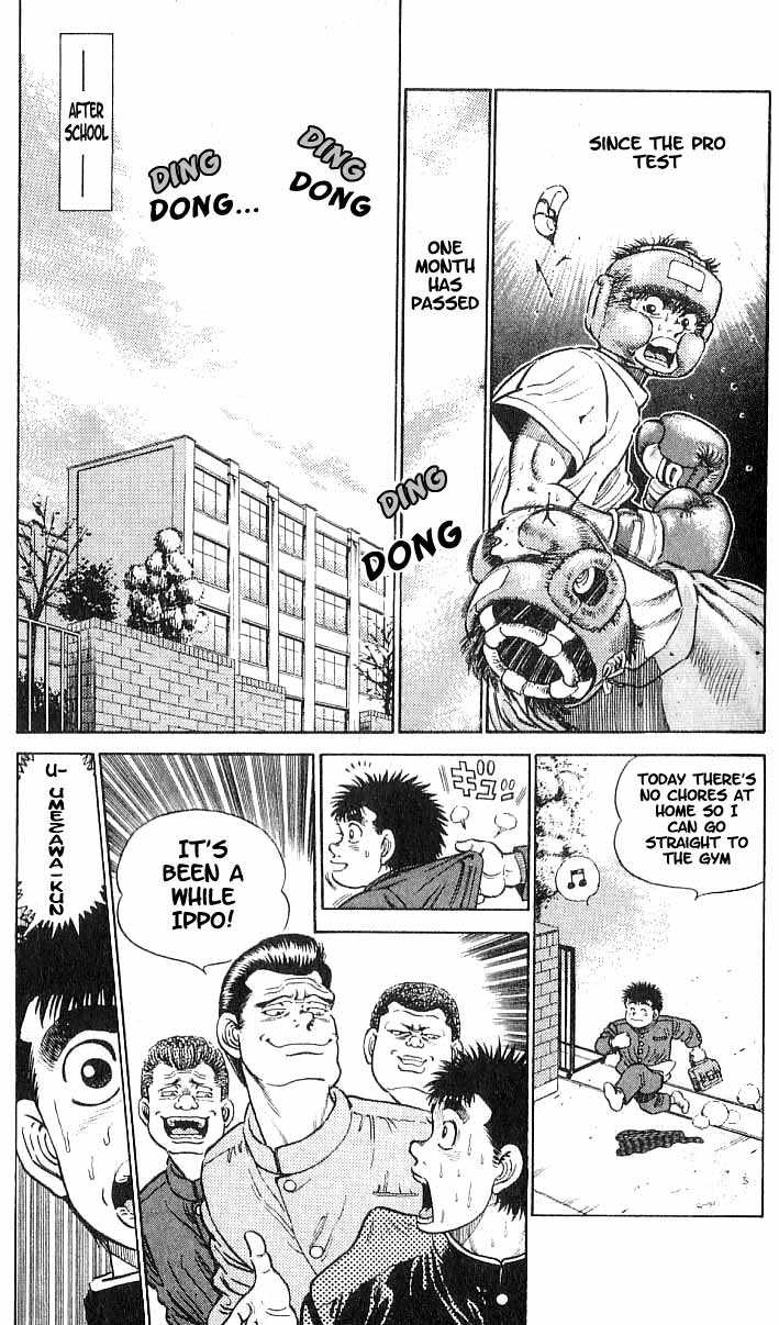 Hajime no Ippo Vol.03 Chapter 016 page 6
