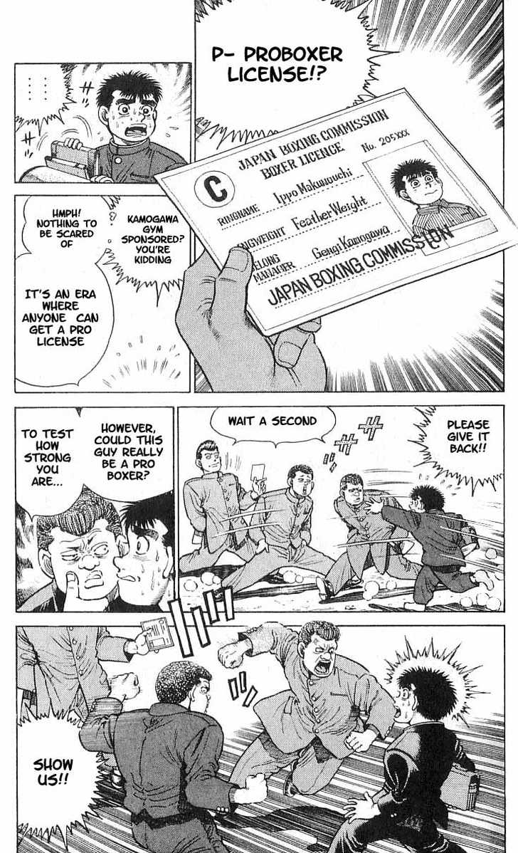Hajime no Ippo Vol.03 Chapter 016 page 8