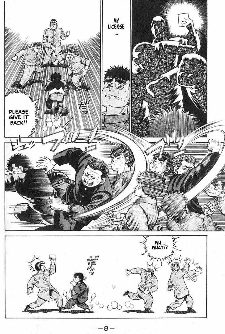 Hajime no Ippo Vol.03 Chapter 016 page 9