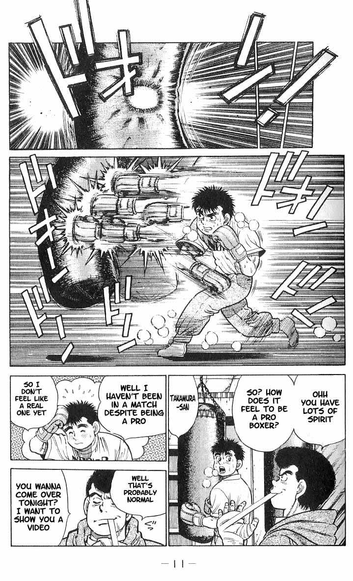 Hajime no Ippo Vol.03 Chapter 016 page 12