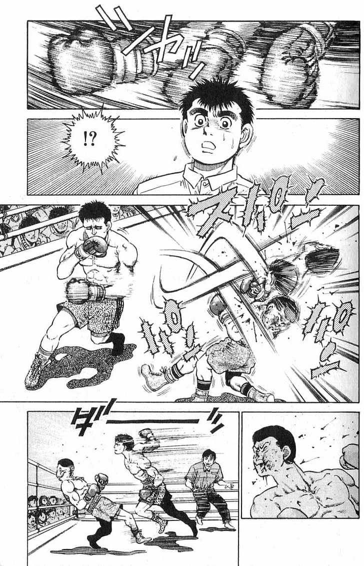 Hajime no Ippo Vol.03 Chapter 016 page 16