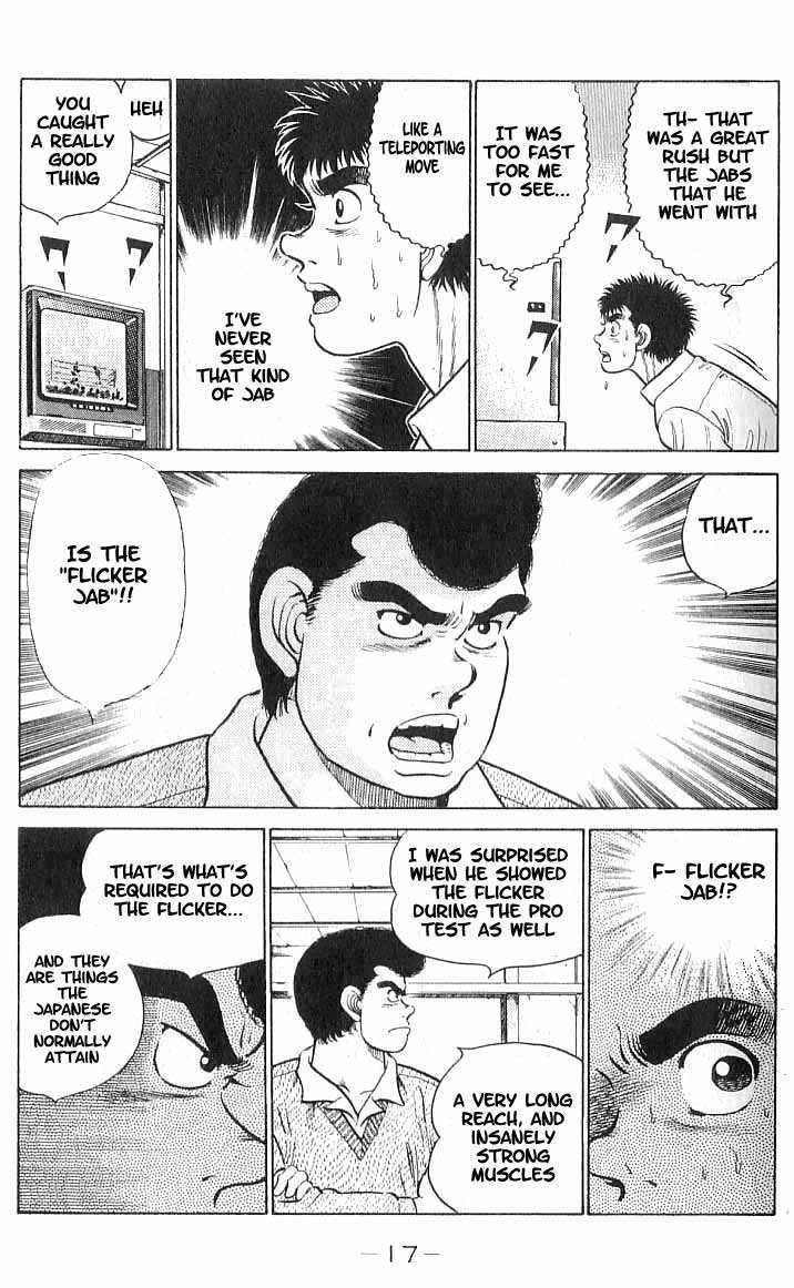 Hajime no Ippo Vol.03 Chapter 016 page 18