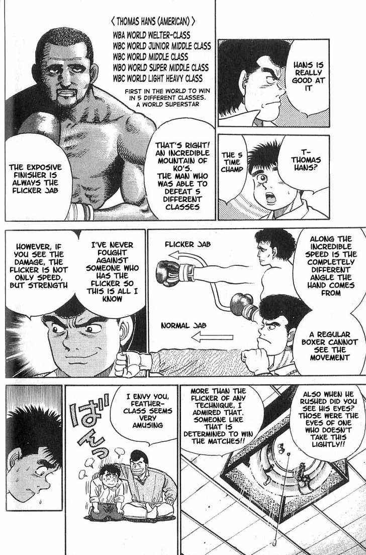 Hajime no Ippo Vol.03 Chapter 016 page 19