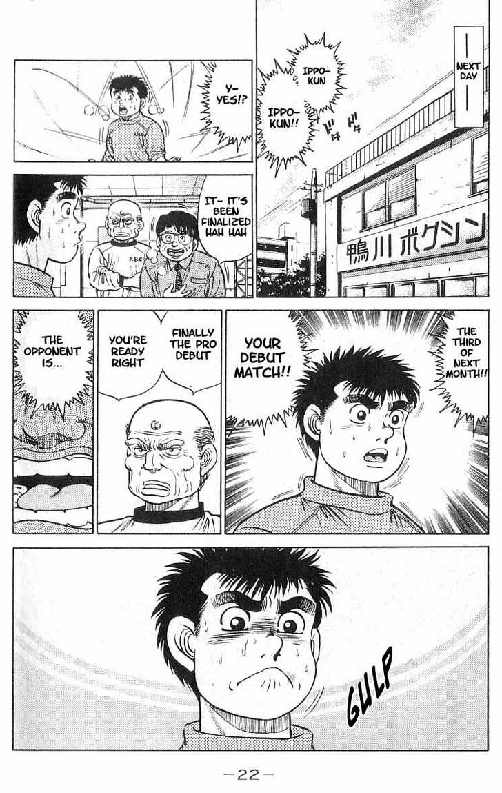 Hajime no Ippo Vol.03 Chapter 016 page 23