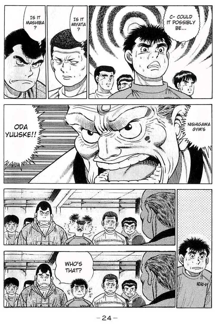 Hajime no Ippo Vol.03 Chapter 017 page 3