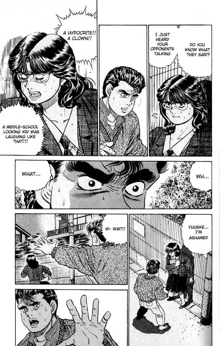 Hajime no Ippo Vol.03 Chapter 017 page 18