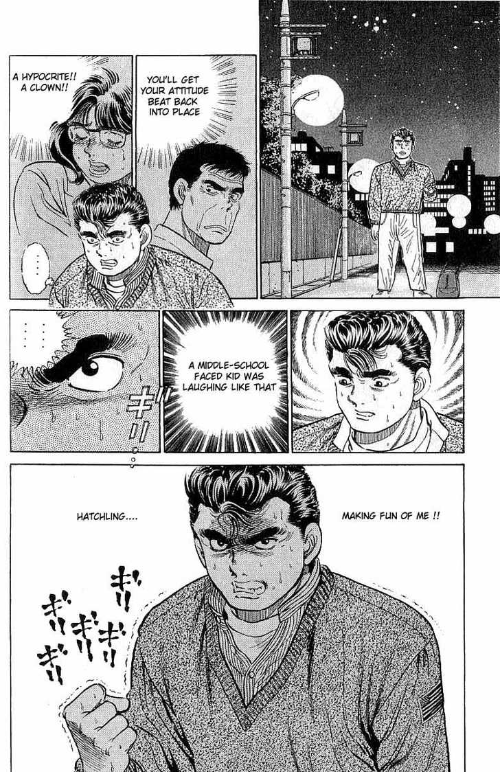Hajime no Ippo Vol.03 Chapter 017 page 19