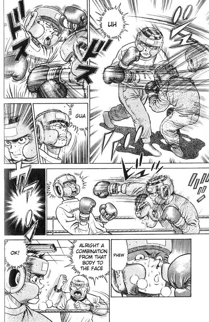 Hajime no Ippo Vol.03 Chapter 018 page 9