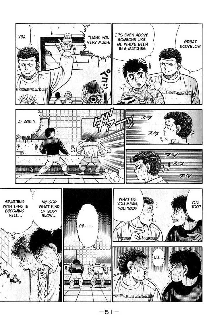 Hajime no Ippo Vol.03 Chapter 018 page 10