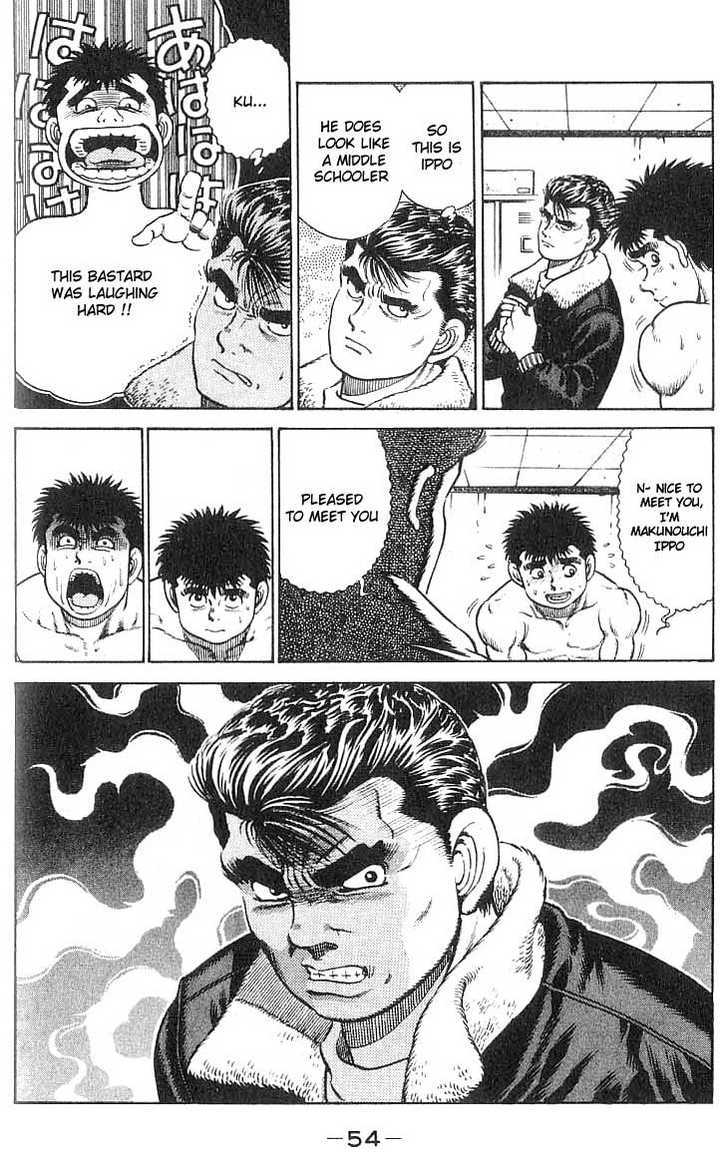 Hajime no Ippo Vol.03 Chapter 018 page 13