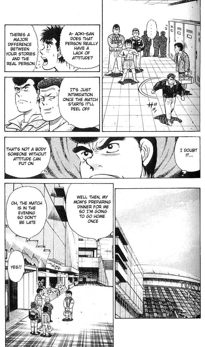 Hajime no Ippo Vol.03 Chapter 018 page 14