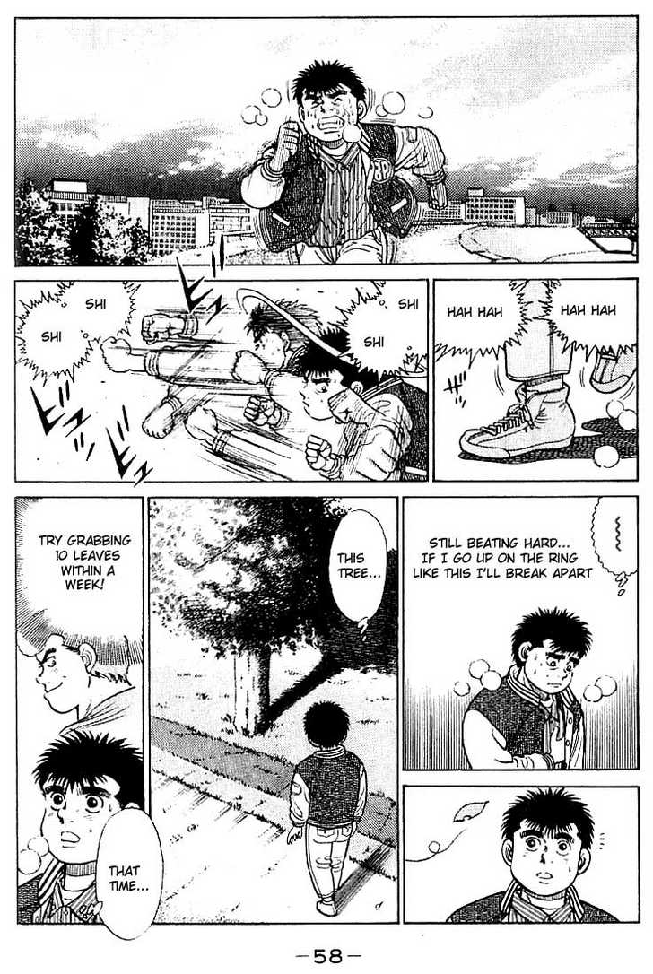Hajime no Ippo Vol.03 Chapter 018 page 17