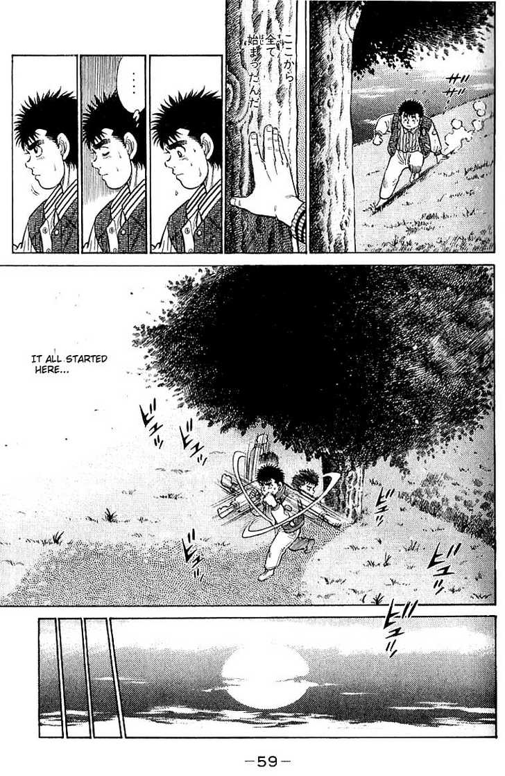 Hajime no Ippo Vol.03 Chapter 018 page 18