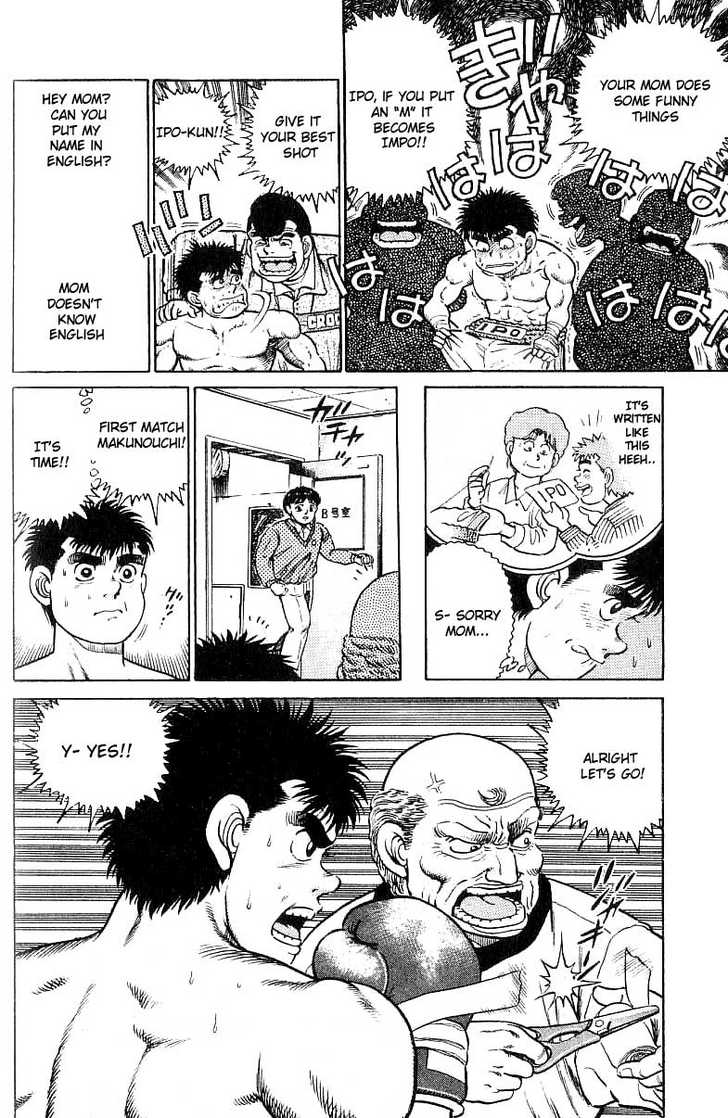 Hajime no Ippo Vol.03 Chapter 018 page 21