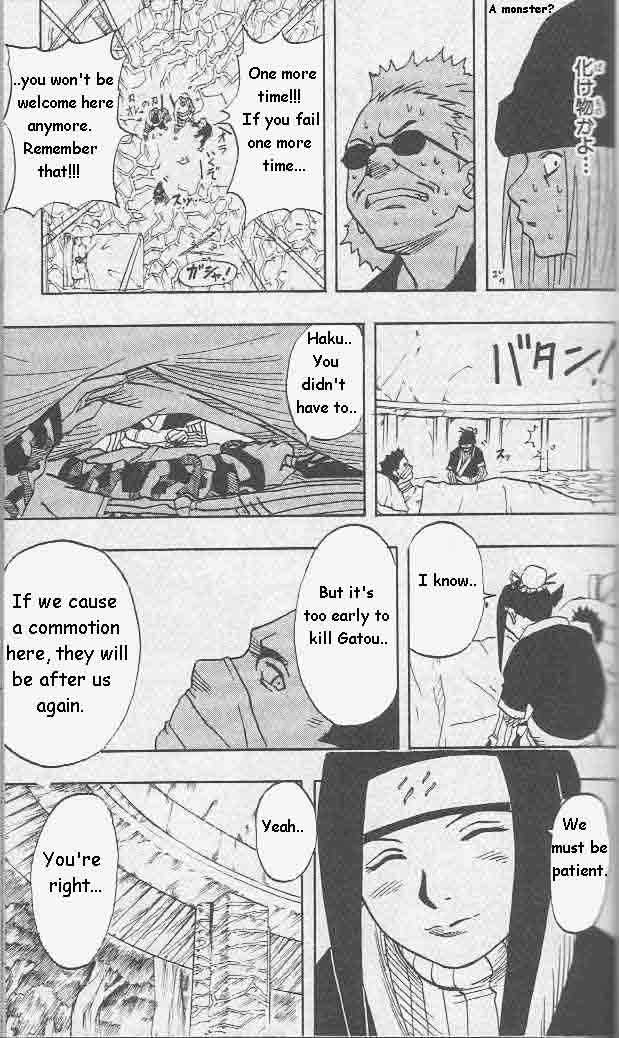 Naruto Vol.03 Chapter 018 page 19