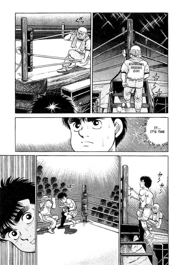 Hajime no Ippo Vol.03 Chapter 019 page 4