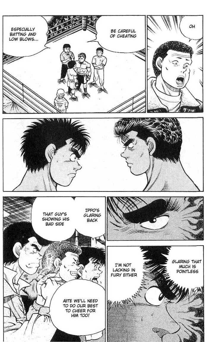 Hajime no Ippo Vol.03 Chapter 019 page 8