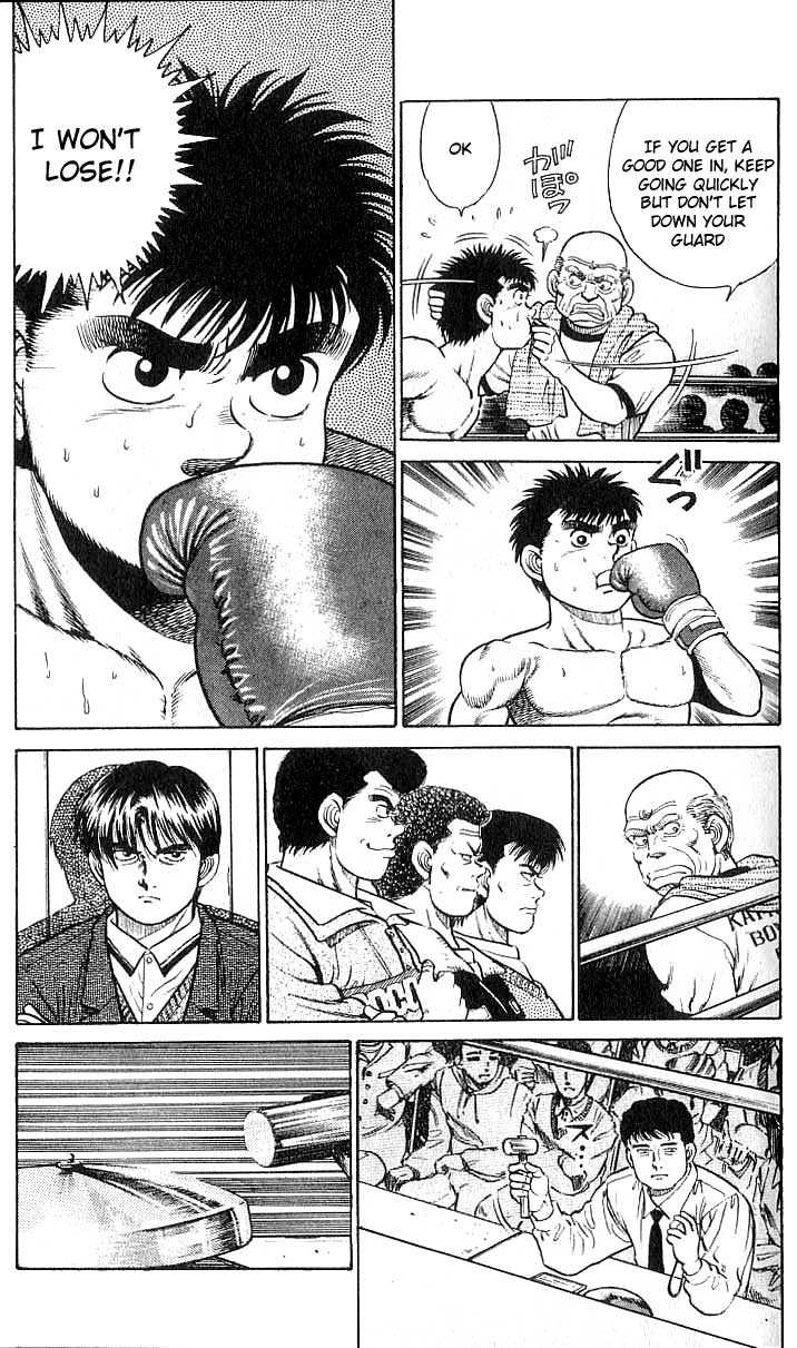 Hajime no Ippo Vol.03 Chapter 019 page 11