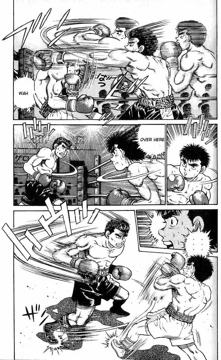 Hajime no Ippo Vol.03 Chapter 019 page 13