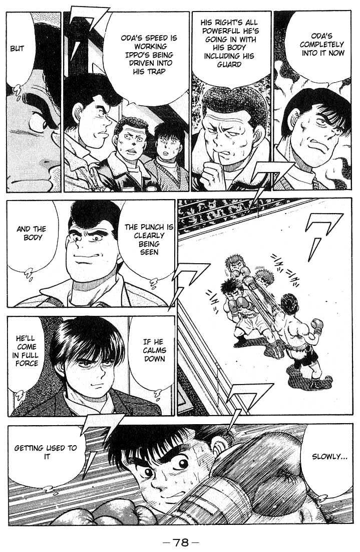 Hajime no Ippo Vol.03 Chapter 019 page 16
