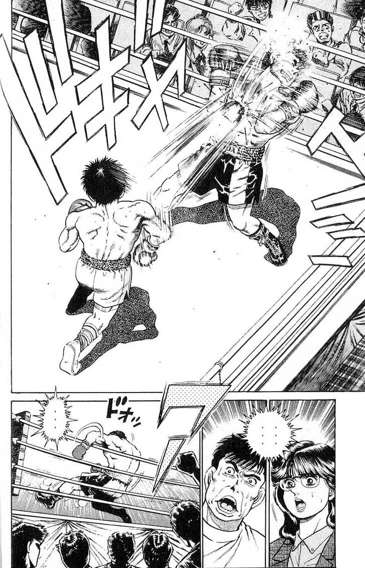 Hajime no Ippo Vol.03 Chapter 019 page 18