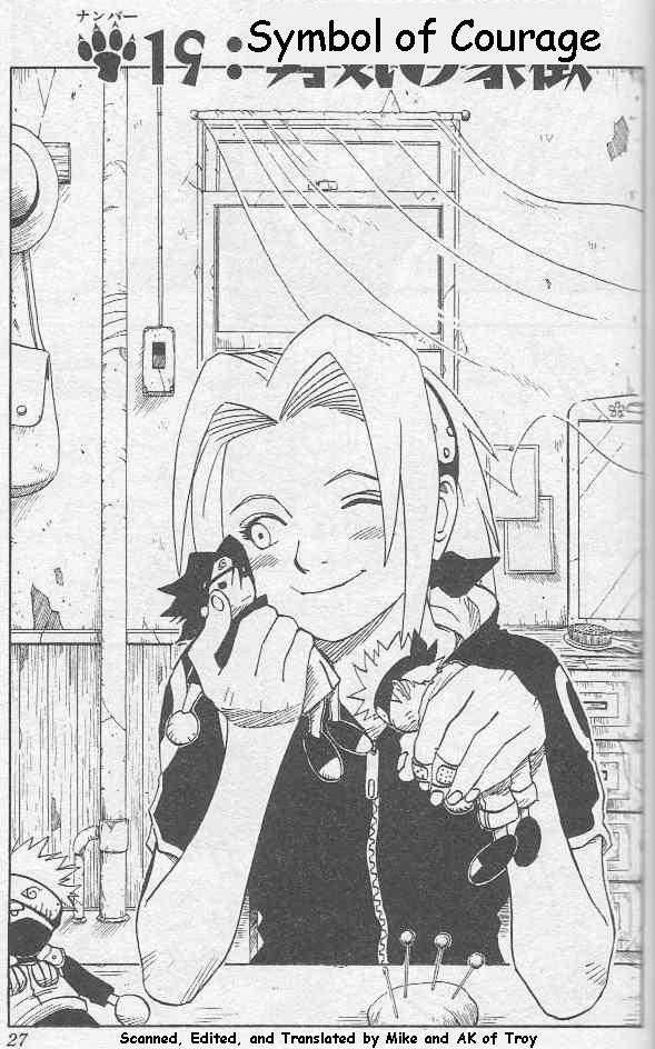 Naruto Vol.03 Chapter 019 page 3