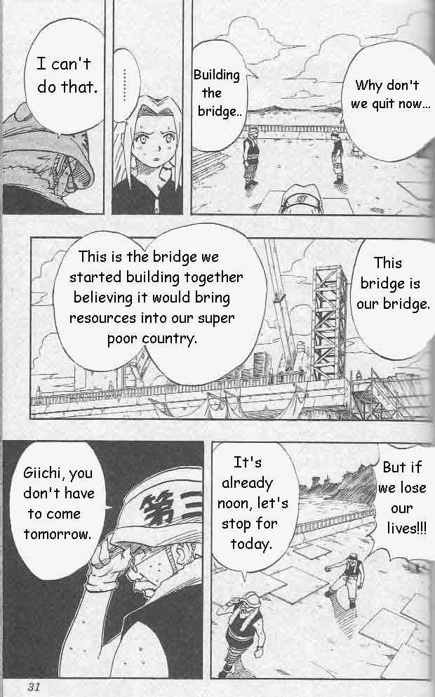 Naruto Vol.03 Chapter 019 page 7