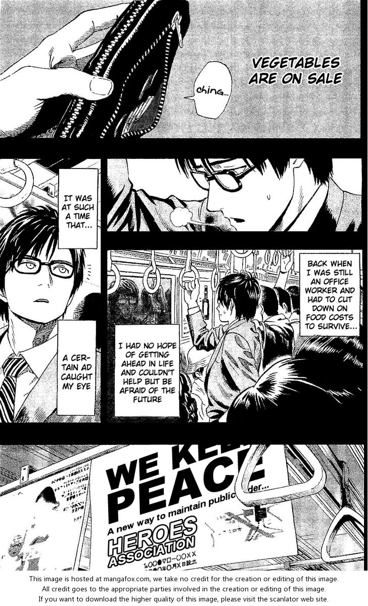 Onepunch-Man Vol.03 Chapter 020.5 page 7