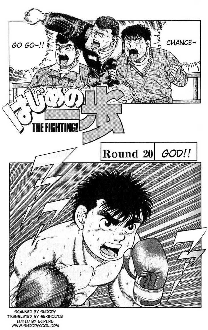 Hajime no Ippo Vol.03 Chapter 020 page 2