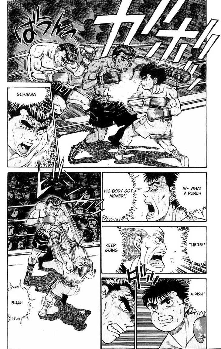 Hajime no Ippo Vol.03 Chapter 020 page 3