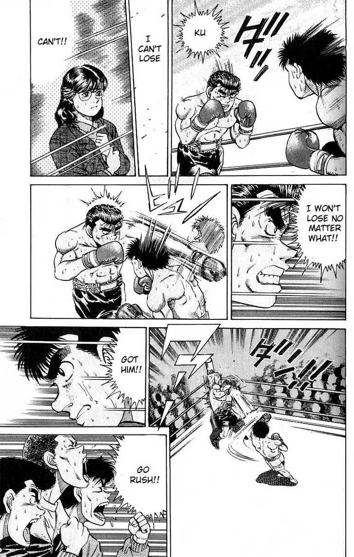 Hajime no Ippo Vol.03 Chapter 020 page 10