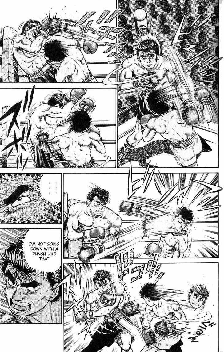 Hajime no Ippo Vol.03 Chapter 020 page 12