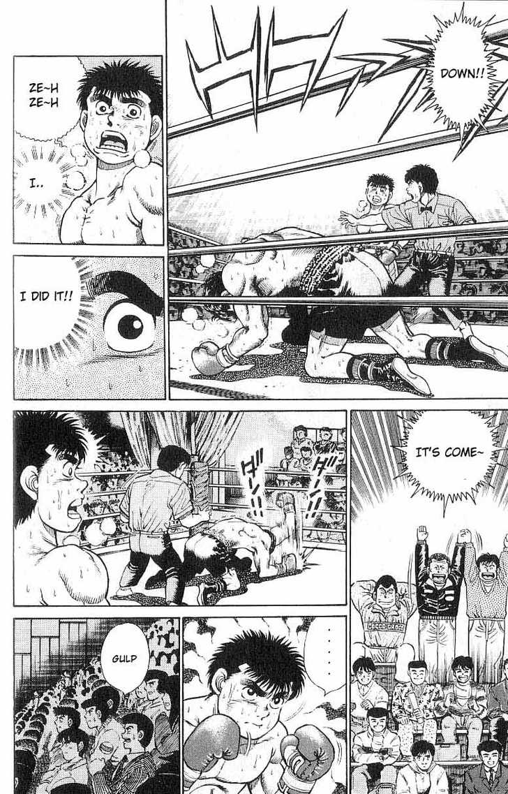 Hajime no Ippo Vol.03 Chapter 020 page 15