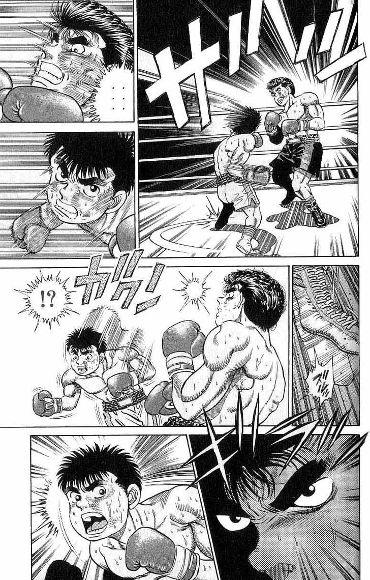 Hajime no Ippo Vol.03 Chapter 020 page 18