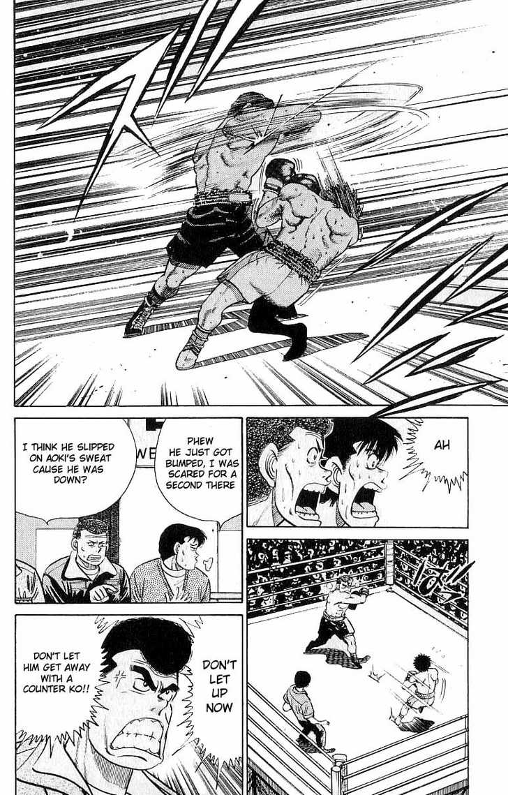 Hajime no Ippo Vol.03 Chapter 020 page 19