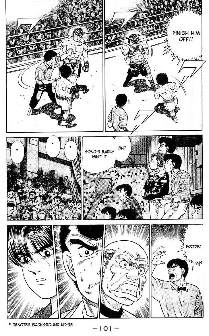 Hajime no Ippo Vol.03 Chapter 020 page 20