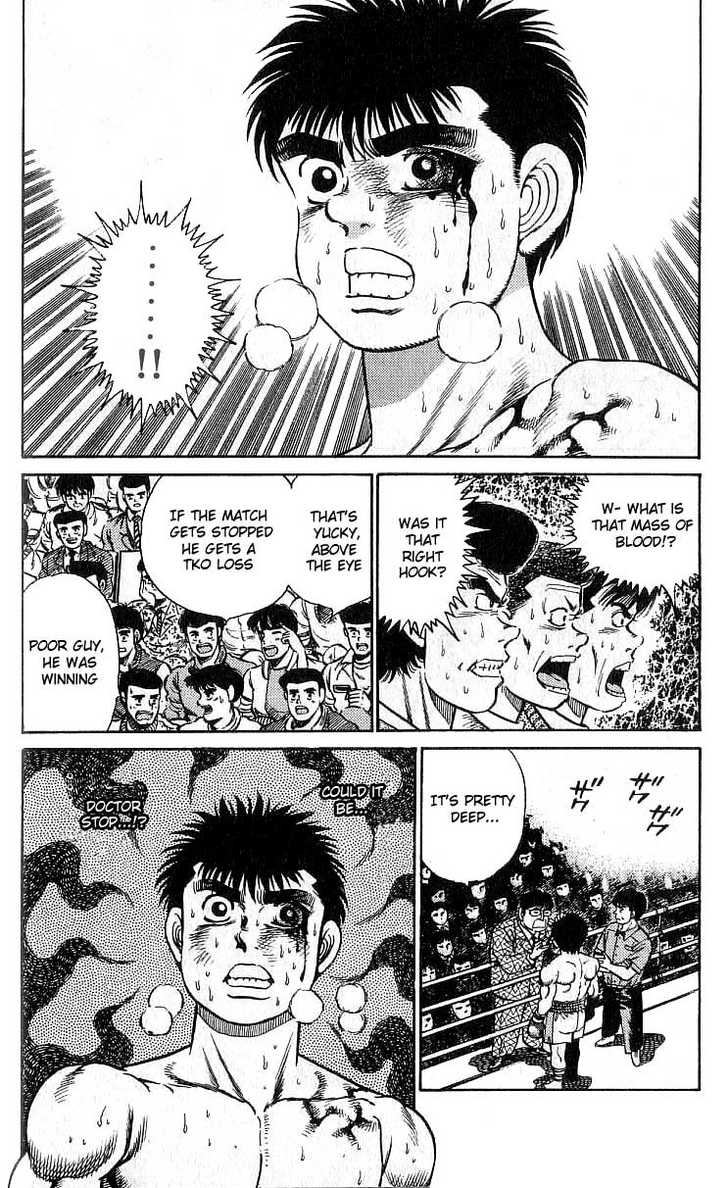 Hajime no Ippo Vol.03 Chapter 020 page 21