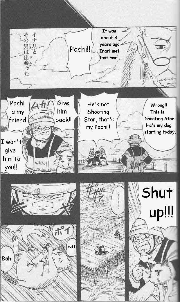 Naruto Vol.03 Chapter 020 page 4
