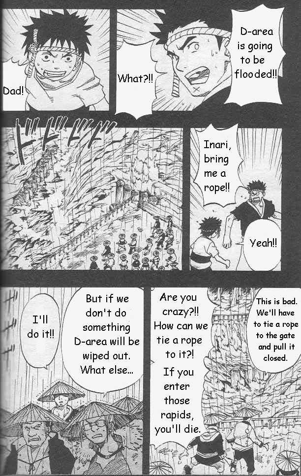 Naruto Vol.03 Chapter 020 page 13