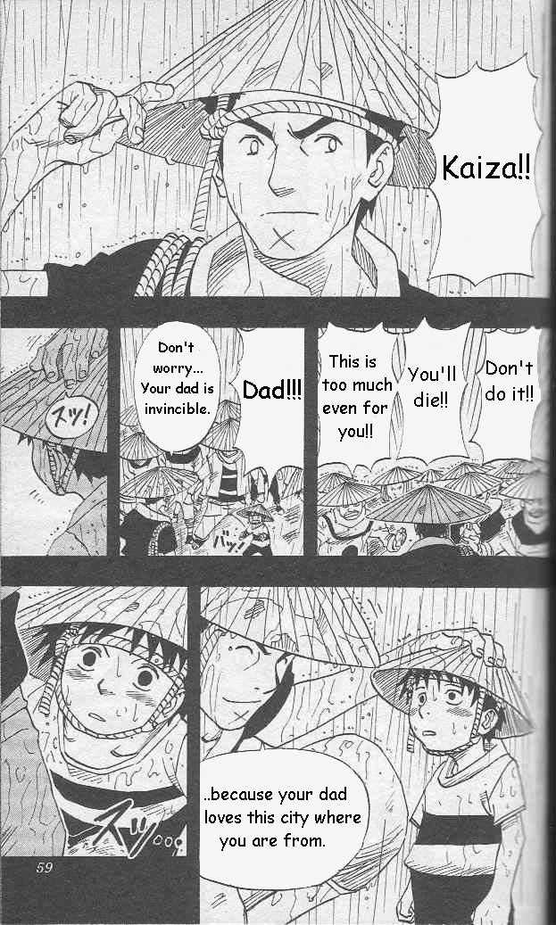 Naruto Vol.03 Chapter 020 page 14
