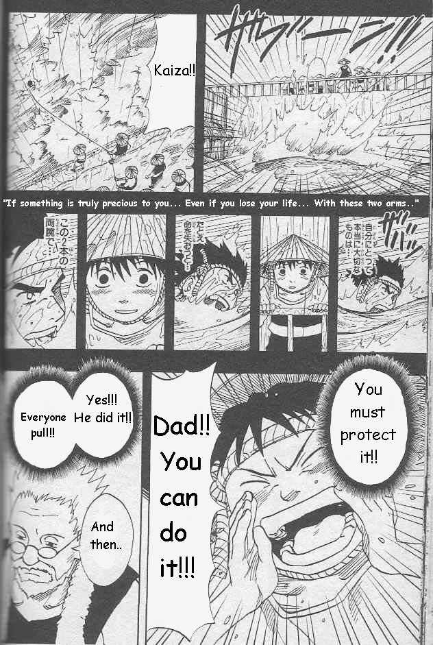 Naruto Vol.03 Chapter 020 page 15