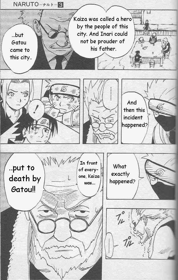 Naruto Vol.03 Chapter 020 page 16