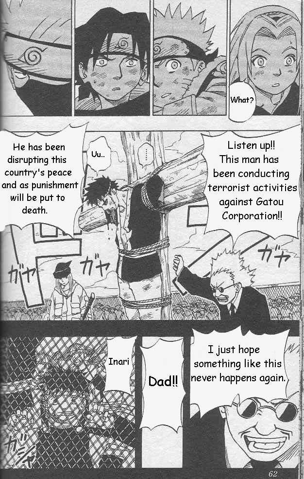 Naruto Vol.03 Chapter 020 page 17